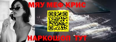 тгк Нарткала