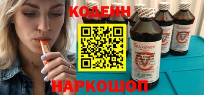a pvp Наро-Фоминск