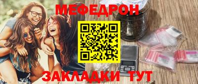a pvp Наро-Фоминск