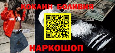 тгк Нарткала