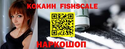 тгк Нарткала