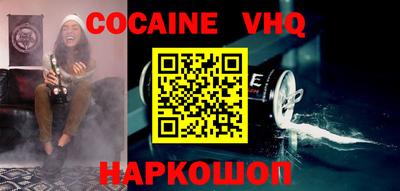 бутират Нальчик