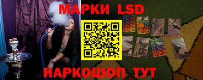 тгк Нарткала
