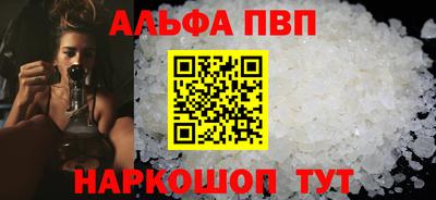 тгк Нарткала