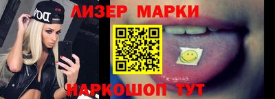 тгк Нарткала
