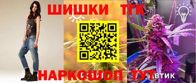 a pvp Наро-Фоминск