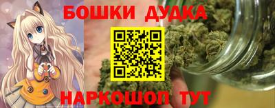 a pvp Наро-Фоминск