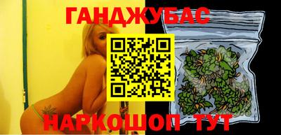 тгк Нарткала