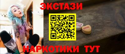 a pvp Наро-Фоминск