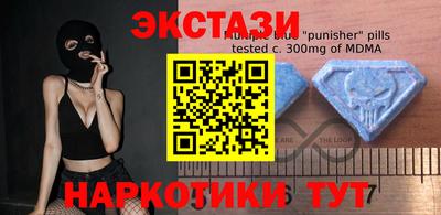a pvp Наро-Фоминск