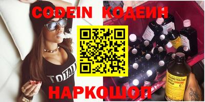 тгк Нарткала