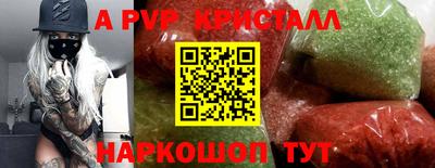 тгк Нарткала