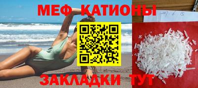тгк Нарткала