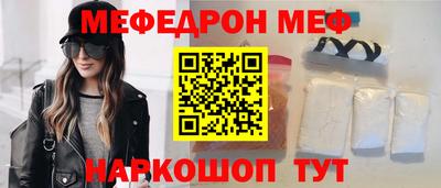 a pvp Наро-Фоминск