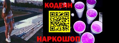 a pvp Наро-Фоминск