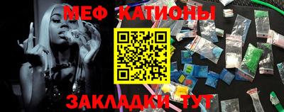 тгк Нарткала