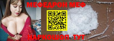 тгк Нарткала